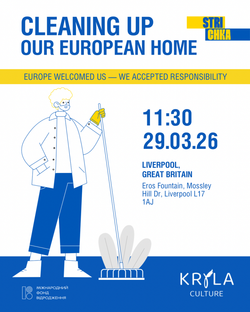 Ukrainians and Britons to clean up Sefton Park in Liverpool as part of a European environmental campaign