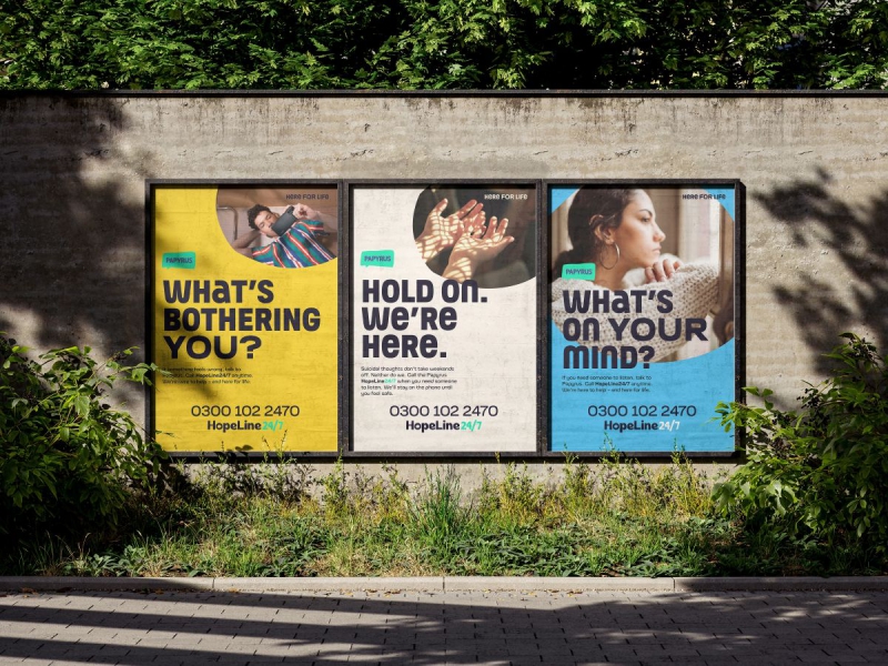 Brand New And Designed To Save More Young Lives 