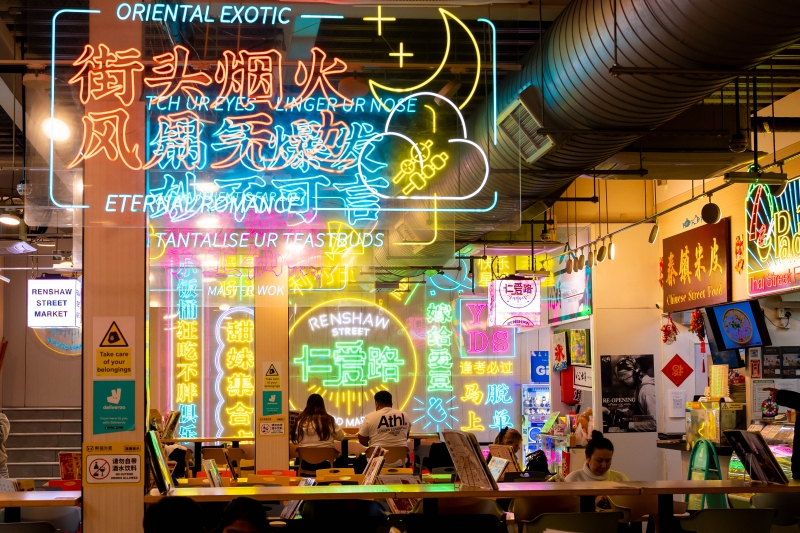 Liverpool's Renshaw Street Food Market adds Indian, Japanese & Korean vendors + GENDA arcade space