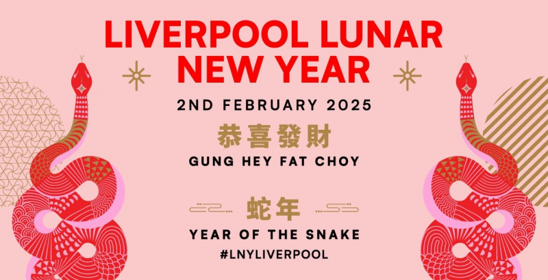 Ssspectacular celebrations as Liverpool marks the Year of the Snake 